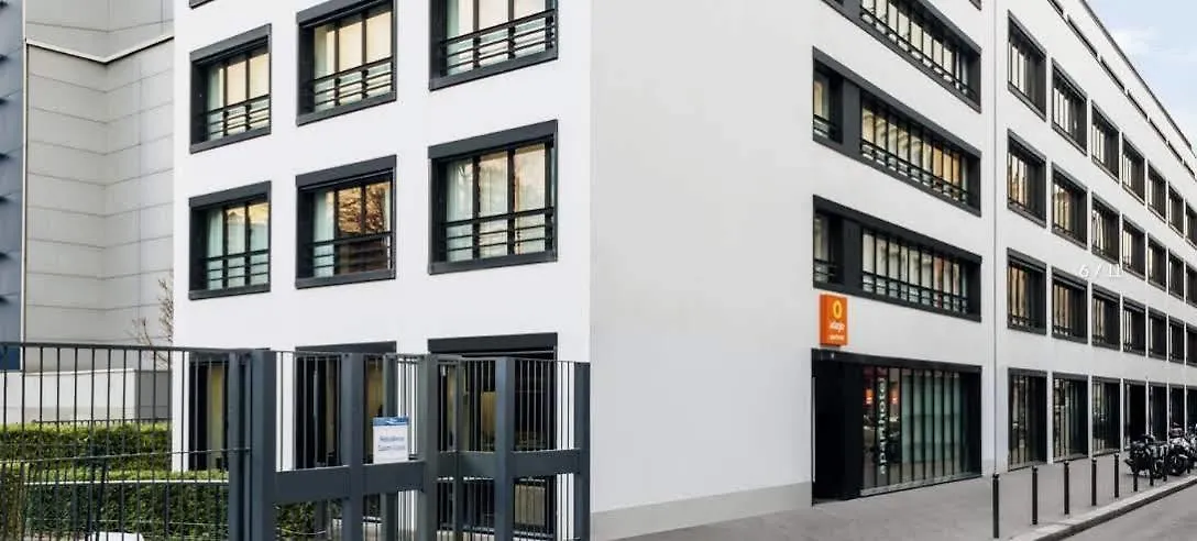 **  Aparthotel Adagio Access Paris Bastille France